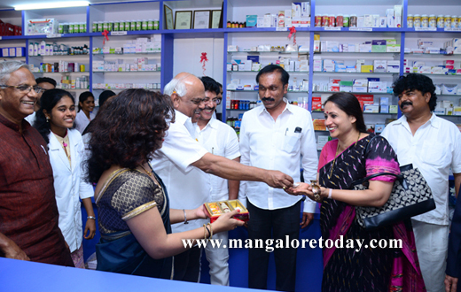 Jana Sanjeevni drug store